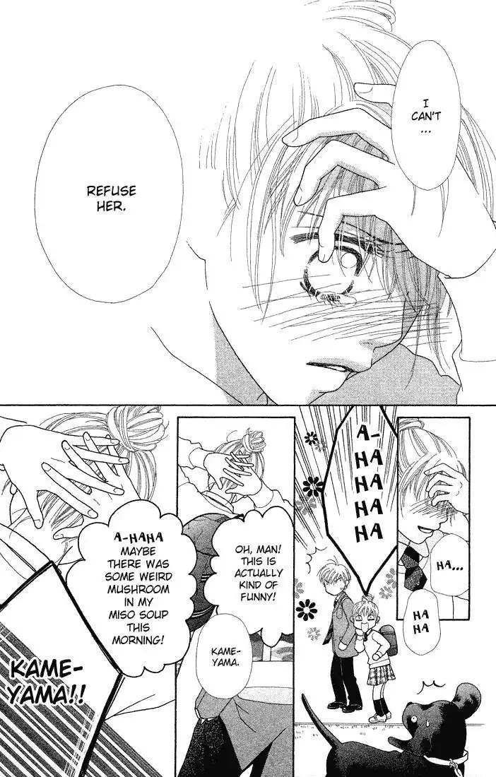 Parfait Tic Chapter 64 23